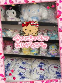 JaPON　珠紀ﾀﾏｷ