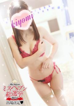 Madam  Cherish きよみ ?おはよう?