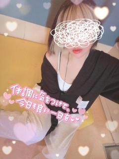 commit ◆レ　ナ【三十路】 おはよー(*n´ω`n*)