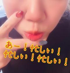 ぷにっ娘 楓ｶｴﾃﾞ Hなことしたい人！この指とーまれ！