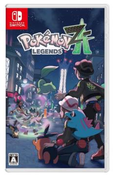 CLUB LUMINE　Haru【ハル】