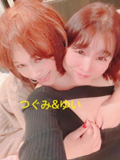 ご主人様いらっしゃい 大分店　神舌ゆい♡最強エロ女（痩せてきた）