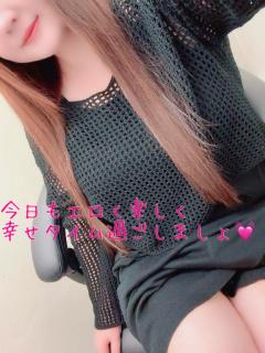 ラブ♡エル霧島店　♡ユリア♡