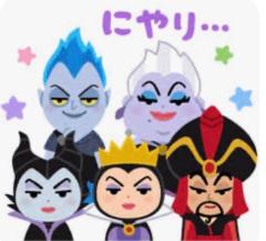 ぷにっ娘　澄子ｽﾐｺ