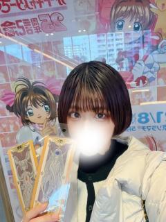 PRISM宮崎　めいみ