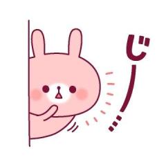 Spica(すぴか) ★ラン★超淫乱美女降臨 今から