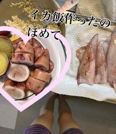 キュート かおり