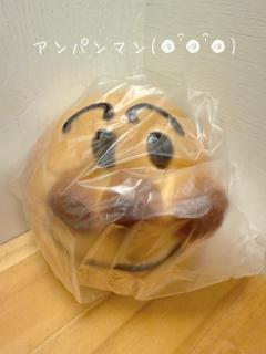 ラブ♡エル霧島店　♡ユリア♡