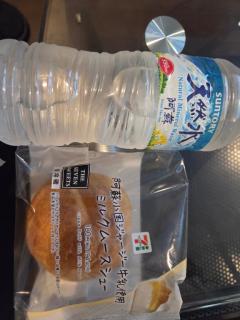 Spica(すぴか)　新★まい★完全業界初！