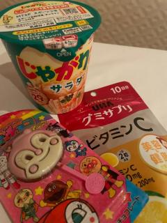  あいみ