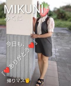 人妻ステーションポータブル　みくに