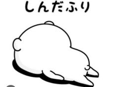 CLUB LUMINE　Haru【ハル】