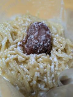 鹿児島ちゃんこ薩摩川内店　こむぎ