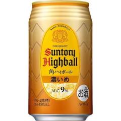 [お題]from:カラアゲさん