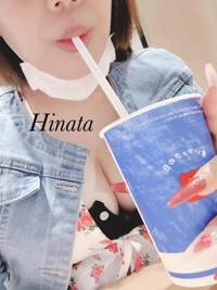 待ちナビ ひなた おいちぃ( "´`"  )