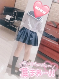 いっぱい〇〇〇したい、、、
