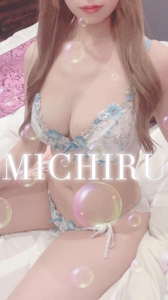 天空のマット熊本店 るな 初体験はドキドキ…