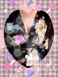 待ちナビ　ふみこ