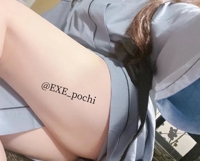 EXE【宮崎店】　ぽち