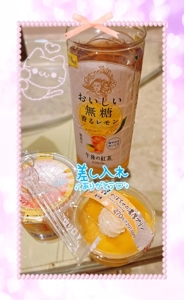 マドンナSANSAIN　みみ