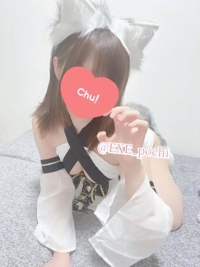 EXE【延岡店】　ぽち