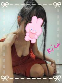 LOHAS(ロハス) りら LOHAS→０９８９２３２９２９