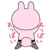 待ちナビ あゆみ O様ありがとうございます