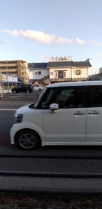 待ちナビ　ちい