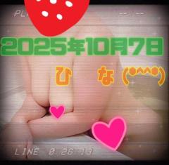 10/11(土)から出勤(*^^*)
