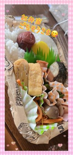 JaPON　楓　良い値コース