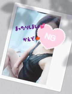 MANIN-ONREIマン淫御礼　楓（かえで）スレンダー美魔女