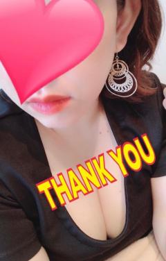 JaPON　楓　良い値コース