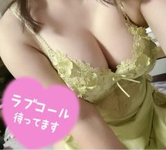 おは