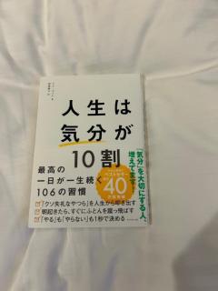 CLUB LUMINE　Haru【ハル】