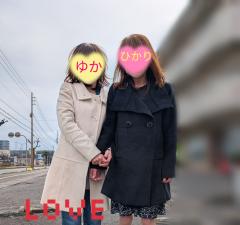 ご主人様いらっしゃい 大分店　ご主人様いらっしゃい♡