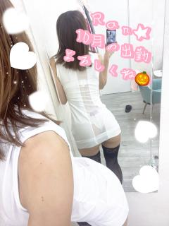 Ran【らん】