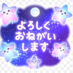 人妻セレブ　野風(のかぜ)