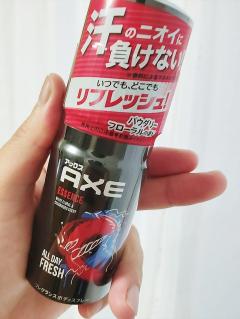 高級女性用風俗・性感エステLOVE愛撫(らぶあいぶ)　♂流星☆RYUSEI