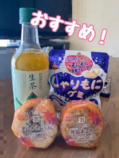 JaPON　紗代ｻﾖ