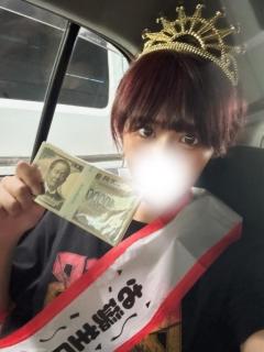 PRISM宮崎　めいみ