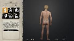 ぽちゃカワましゅまろ～GRINDグループ～　かな(都城店)