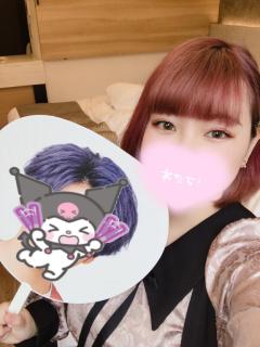 鹿児島天文館デリヘルLOVEVE～ラヴィーヴ～　ゆめ☆火の国Gパイに夢イッパイ☆