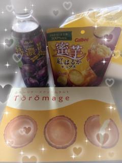 CLUB LUMINE　美空【みく】