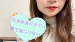 鹿児島ちゃんこ薩摩川内店 もあ 20時から受付可能です?