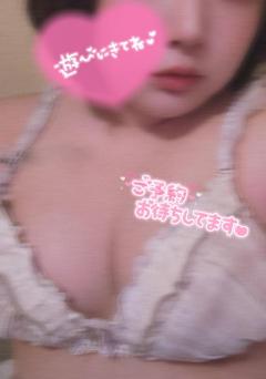 爆安＜元祖＞どすこい倶楽部　★体験るか★宮崎店