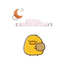 CLUB LUMINE　Mashiro【ましろ】