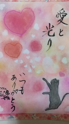 ご主人様いらっしゃい 大分店　ｳﾒ♡すご技テクニシャ