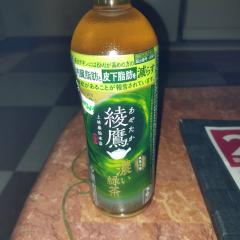 ご主人様いらっしゃい 大分店　ご主人様いらっしゃい♡