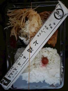 Spica(すぴか)　新★まい★完全業界初！