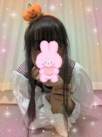 LOHAS(ロハス) りら LOHAS→０９８９２３２９２９